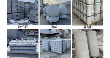 宁夏 芝麻白异形定制