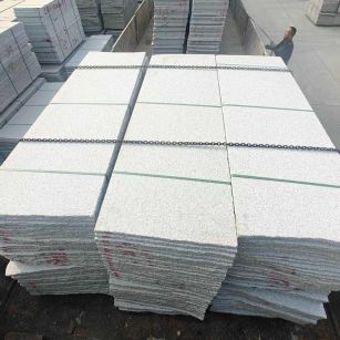 宁夏芝麻白毛板，石材毛板