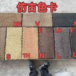 宁夏仿古石 老石板 做旧石