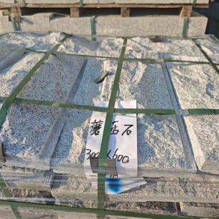 宁夏芝麻白蘑菇石，自然面