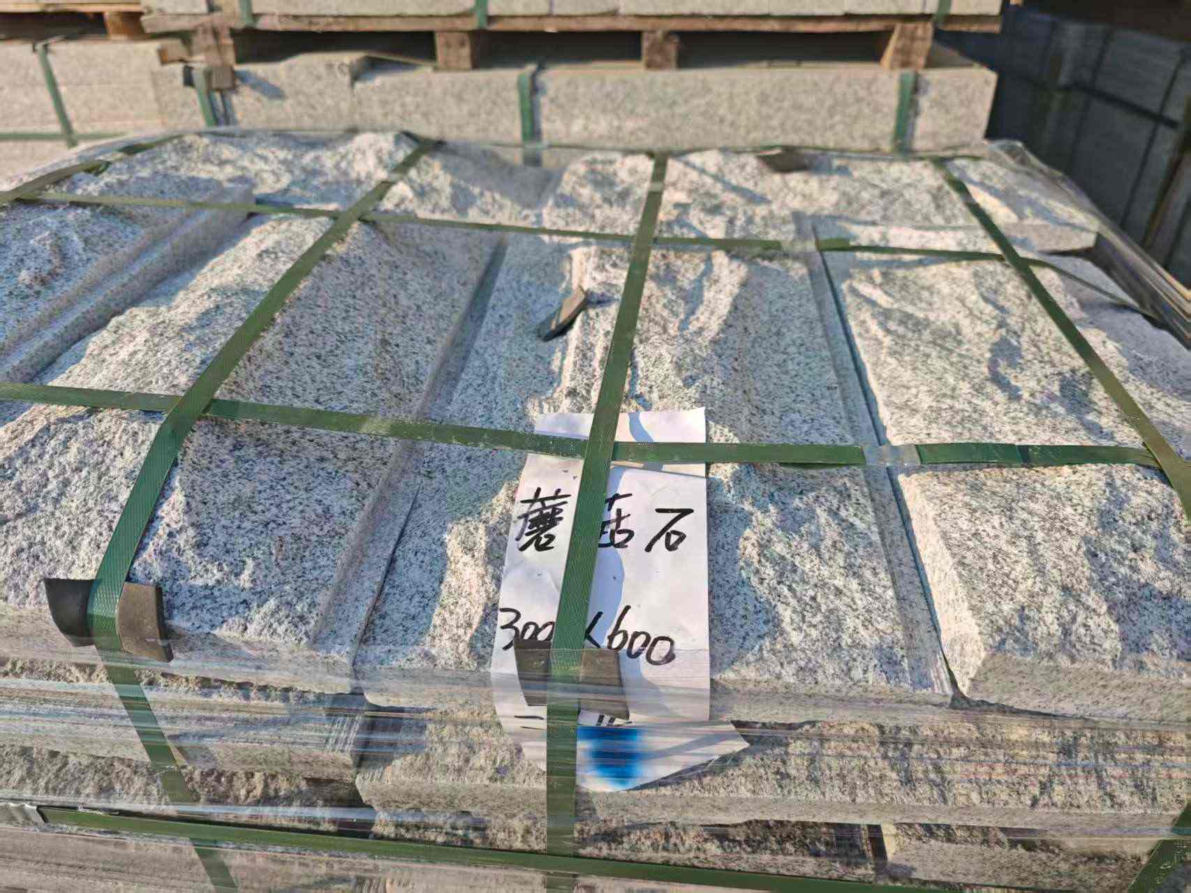 宁夏芝麻白蘑菇石，自然面